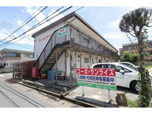 コーポサンライズ