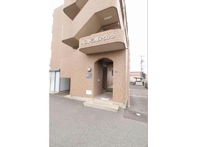 パストラルアヴァン