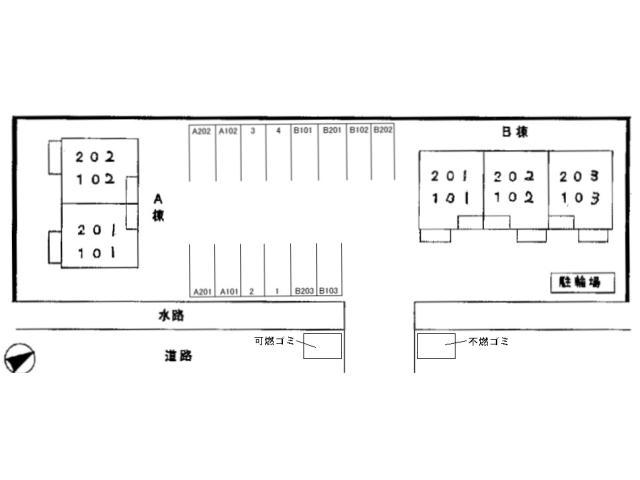 カーサ・グランデA - Room 101