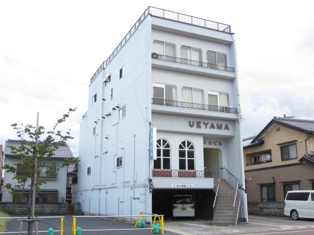 上山ビル