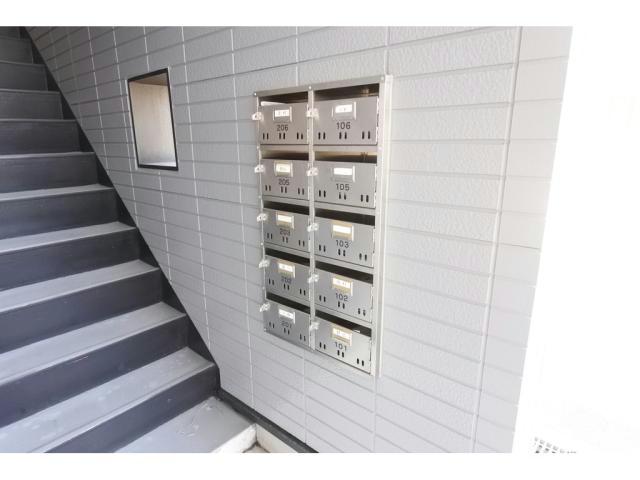 サンフラワー - Room 205