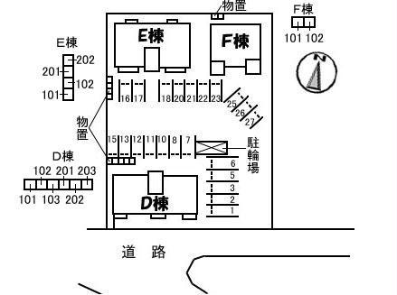 オーチャードＤ棟 - Room 202