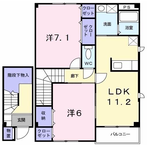Floor plan for room 202