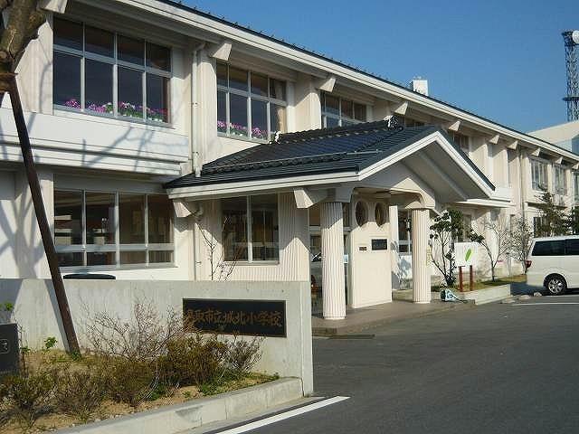 鳥取市立城北小学校1099m