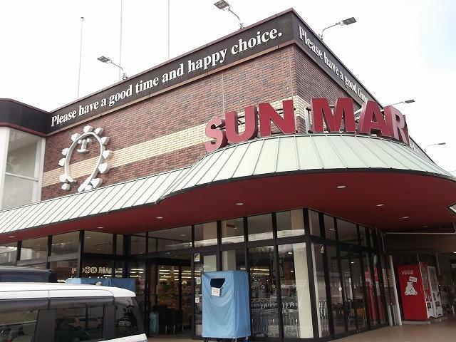 サンマート北園店1775m