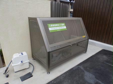 ル コンセール - Room 101