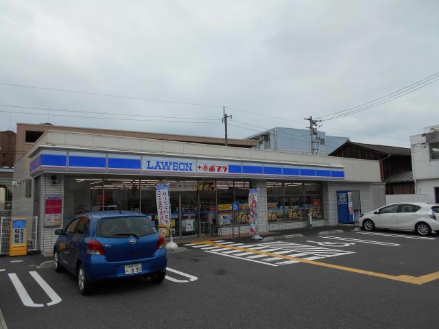 ローソン鳥取大学前店275m