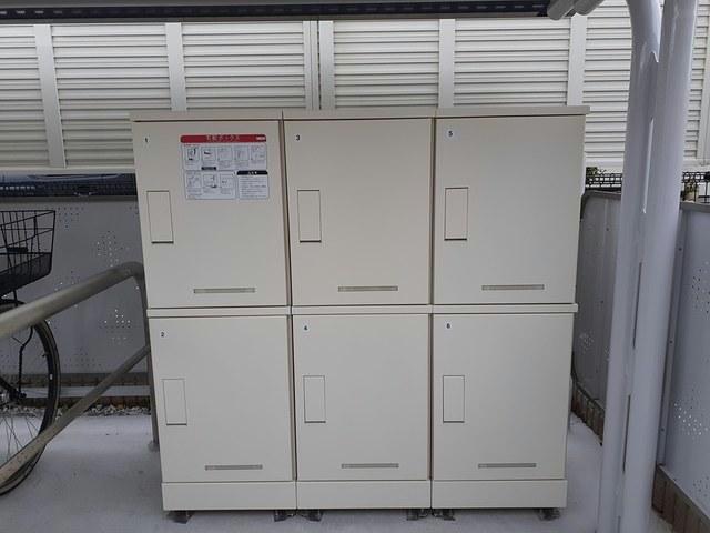 Rosecolor B - Room 103