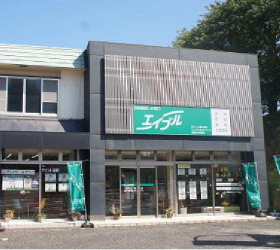 鳥取大学前店