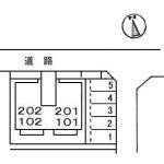 シャーメゾン立川