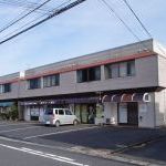 興南シティ