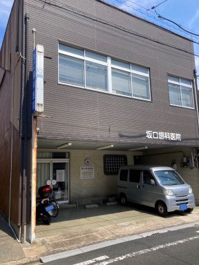 元魚町2売土地