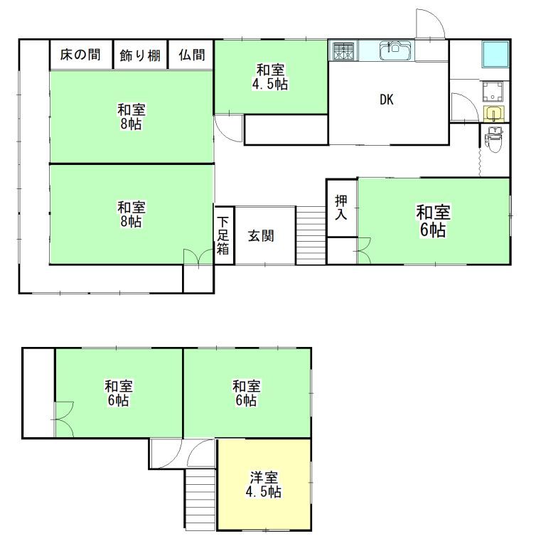 福部町海士中古住宅