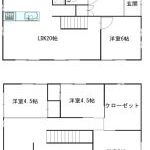 布勢中古住宅