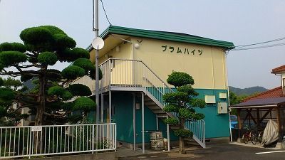 プラムハイツ