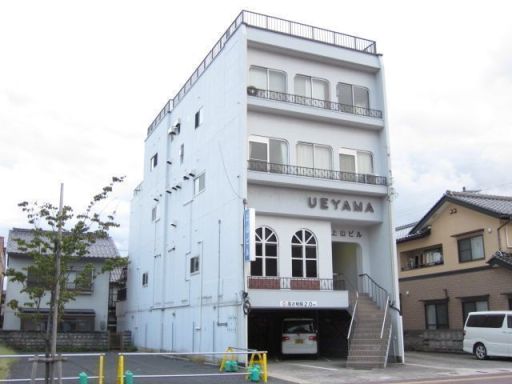 上山ビル
