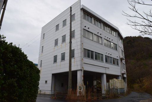 鳥取市北村工場事務所