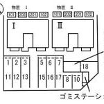 シャロン　Ⅰ棟