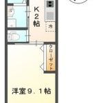 フリージア
