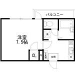 アメニティC