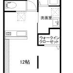 プレシャス久松公園Ⅱ