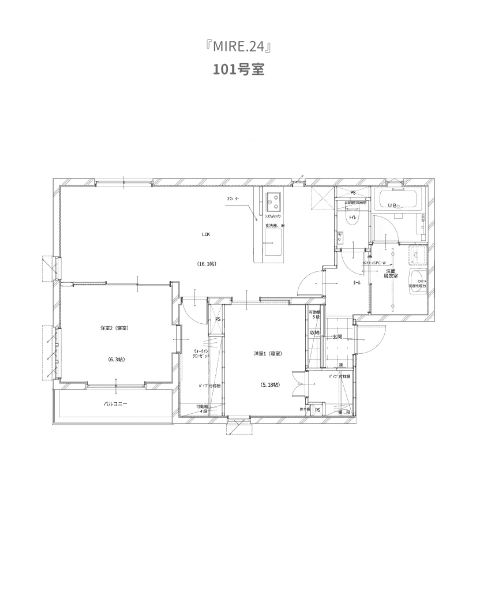 間取り（101）