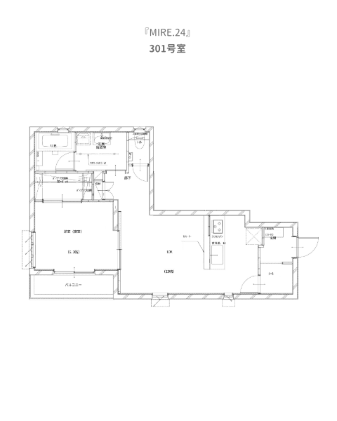 間取り（301）