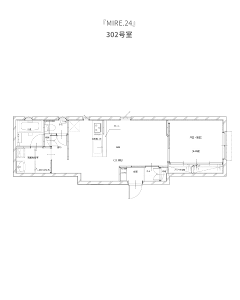 間取り（302）