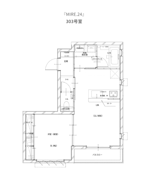 間取り（303）